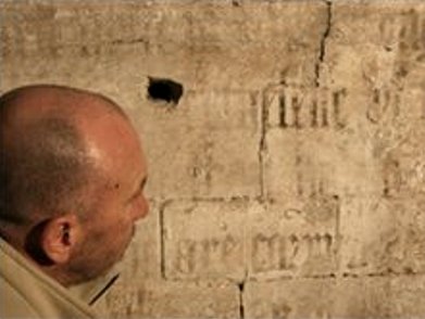 Salisbury Cathedral reveals hidden text